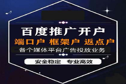 抖音广告案例：信息流广告的创意灵感