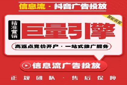 案例分享：SEM广告助力本地生活服务